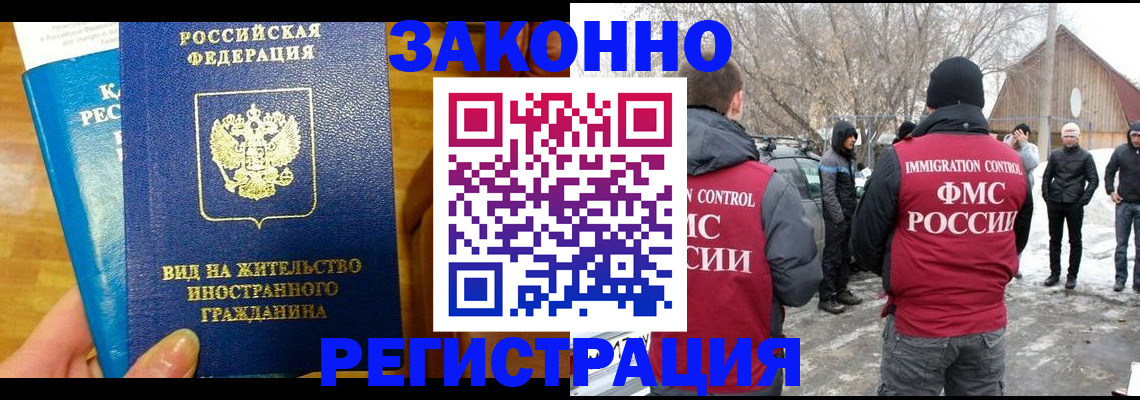 форма 3 в Майкопе